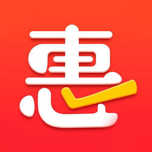 惠享生活app下载安装