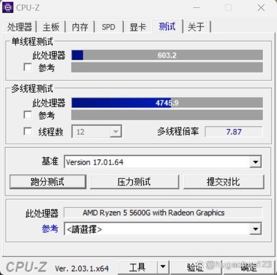 华硕主板怎么设置cpu频率