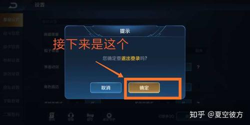 王者离线模式怎么没有