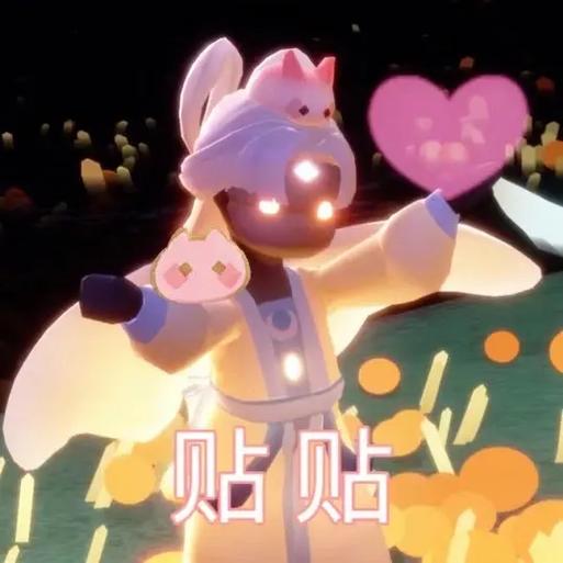 光遇中打滚哭泣的表情在哪