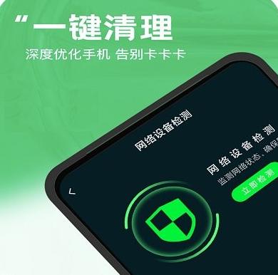 京东怎么删除不用的银行卡