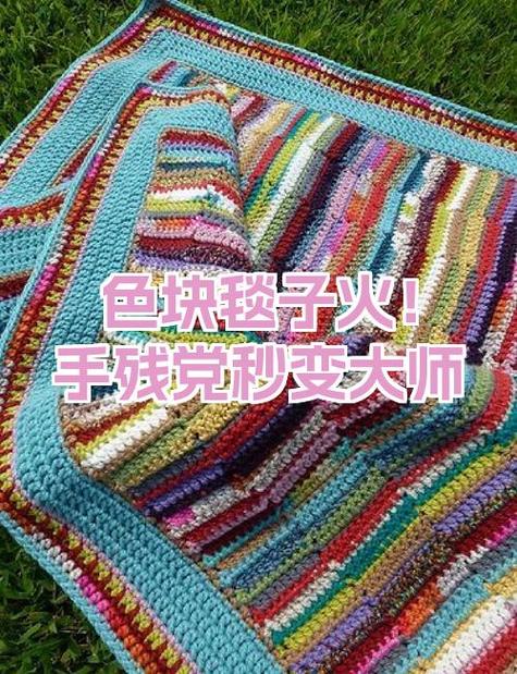 被子固定器固定被子的哪些地方