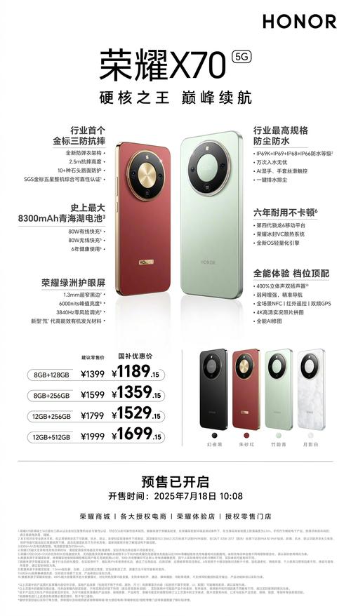 小霸王g60上市时间