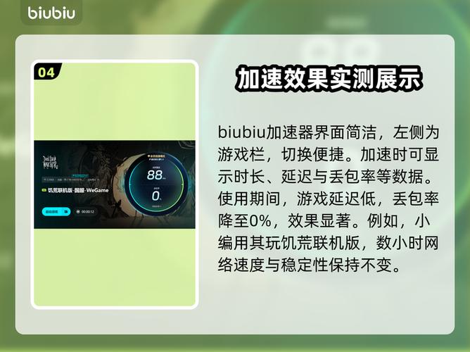 饥荒闪退解决方法