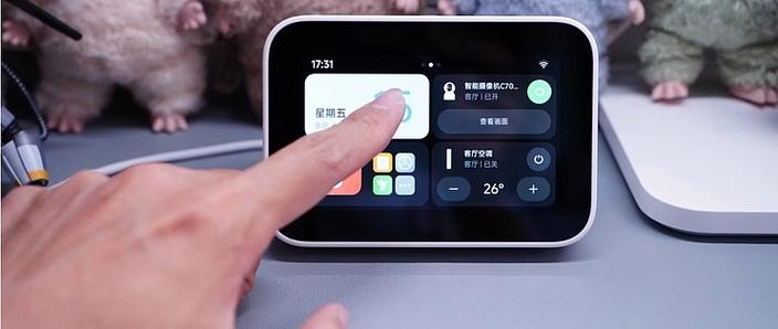 小米手机看不到来电显示