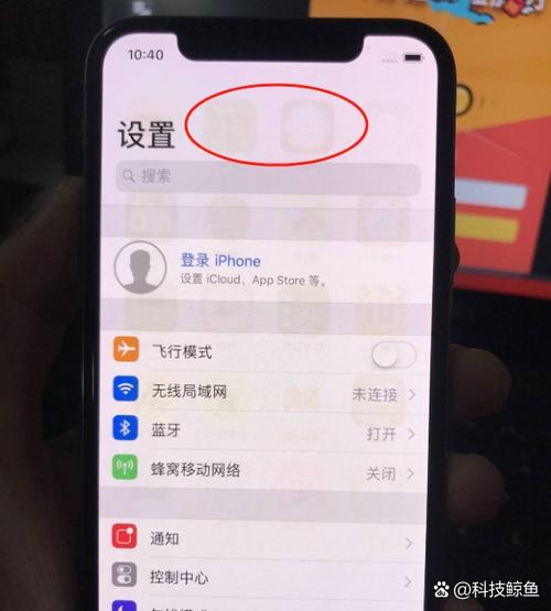 iphone屏幕突然变虚化