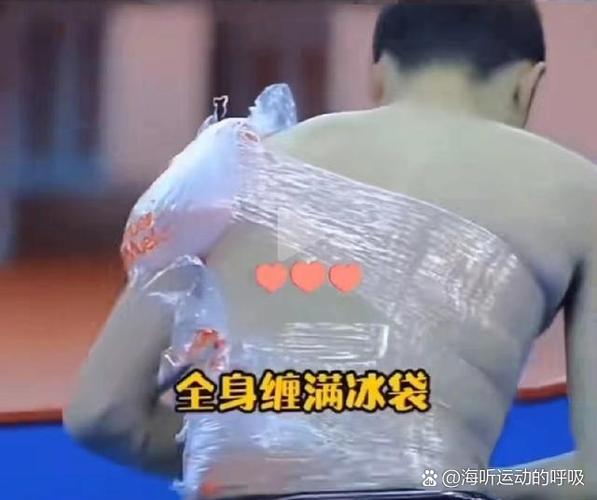 打篮球输一球一件衣服