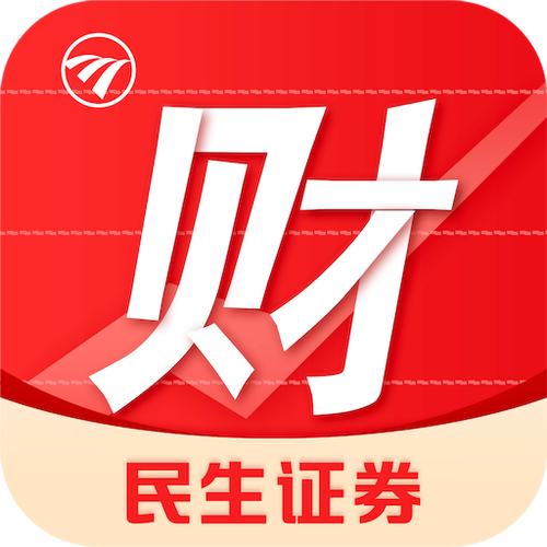 民生财富汇app官方下载安装