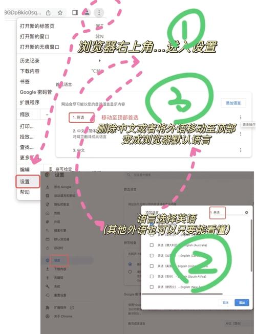 PikPak怎么避免区域限制