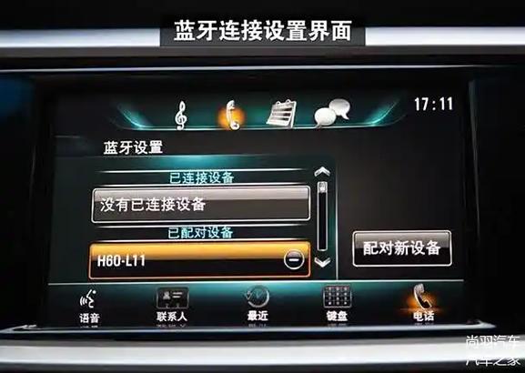 U盘音响排序最简单三个步骤