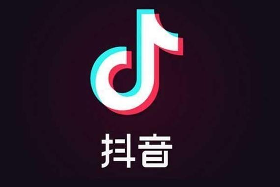 抖音如何删除看过别人的足迹