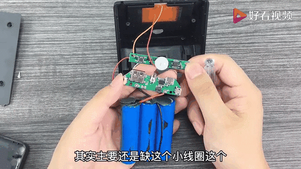 太阳能灯怎样拆开换电池