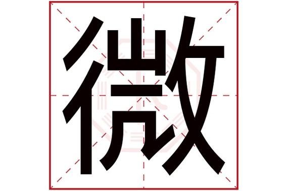 一亿小目标内置折相思