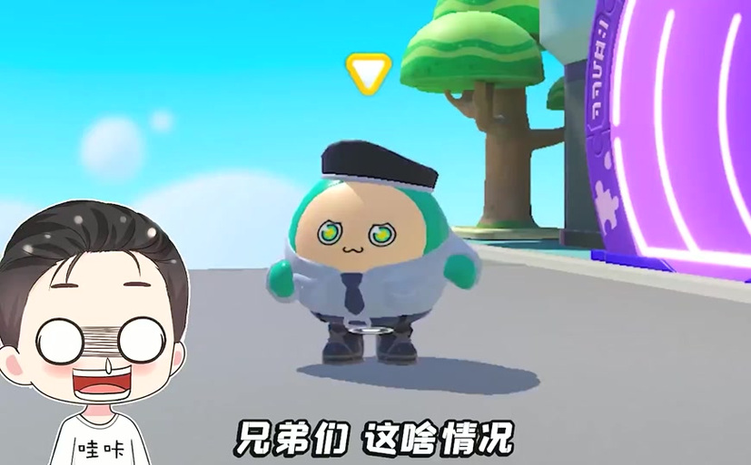 浪哥秀儿玩躲猫猫游戏