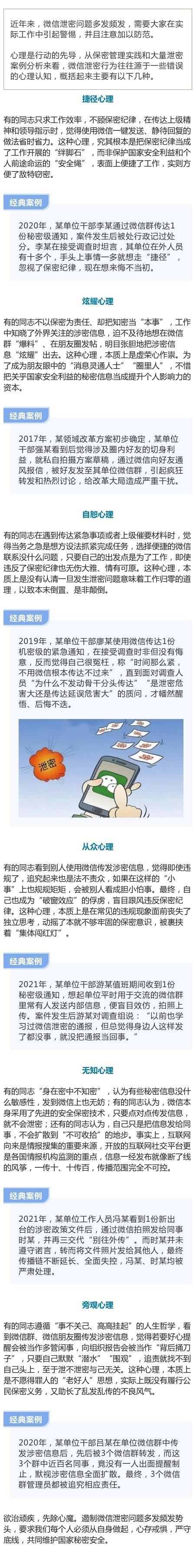 视频怎么小窗口播放