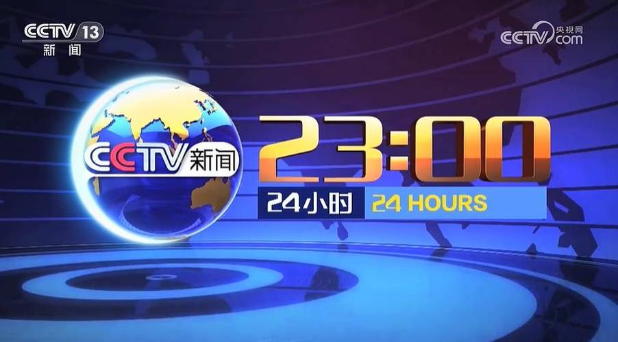 电视人工电话24小时