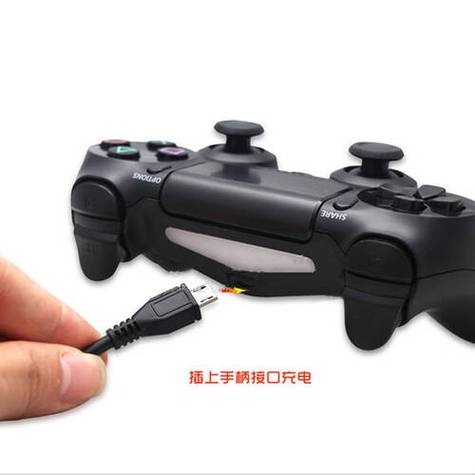 ps4双手柄充电方式