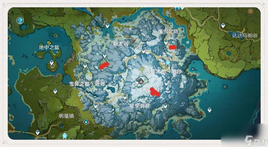 原神山中之物任务详细攻略