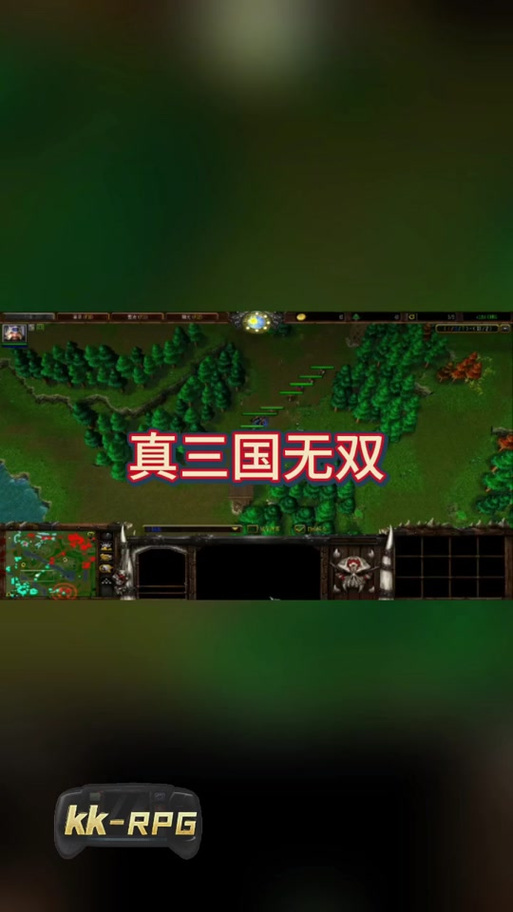 真三国无双8黄巾军扩展教程完整版