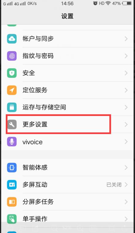看不到未接来电怎么回事