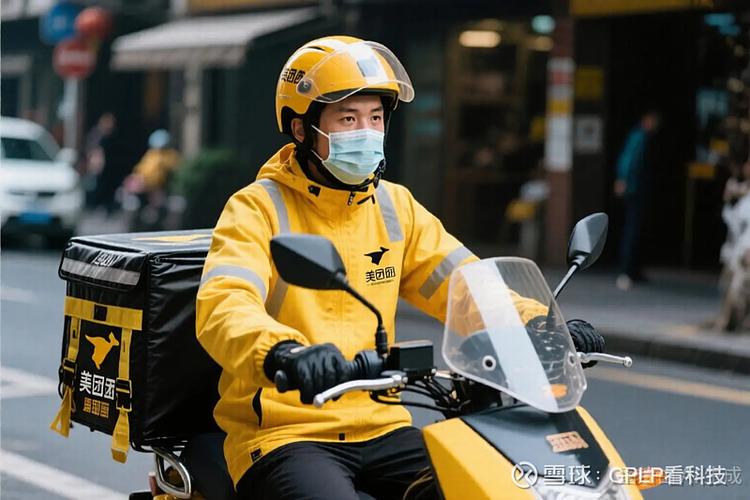 美团总部人工投诉电话