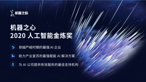 腾讯黑机器多久能解除