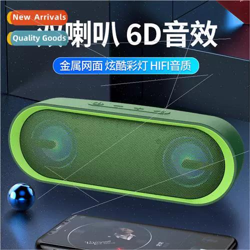 minispeaker蓝牙音箱怎么用