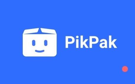 pikpak永久会员版官方给的永久兑换码