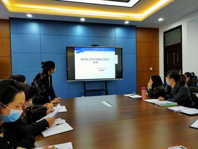 优教授课平台登录入口