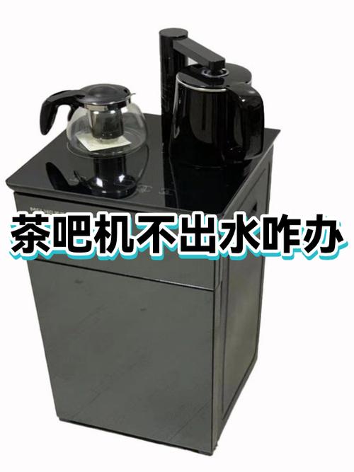 荣事达茶吧机怎么调温度