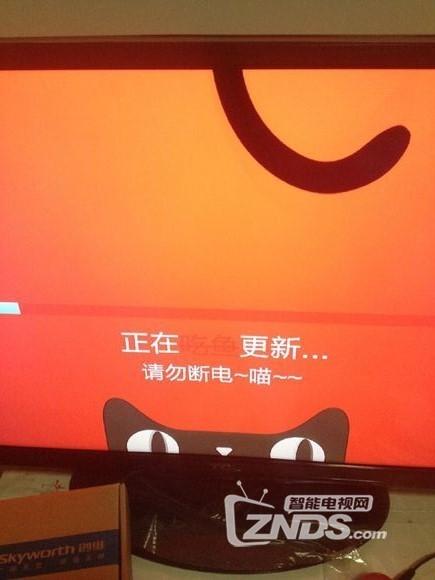 天猫魔盒怎么升级到最新版本