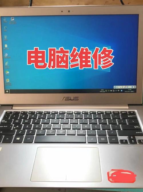华硕笔记本进入不了pe