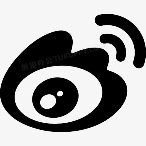 微博黑白图标