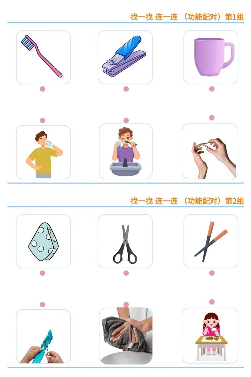 iqoo游戏手柄怎么配对