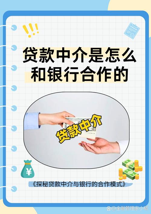 钱掌柜贷款靠谱吗