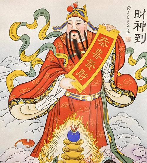财神爷的传说