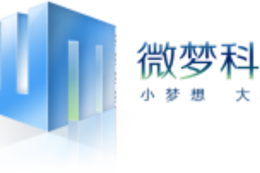 微梦公司
