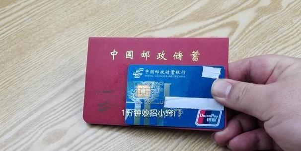 大额存款存卡好还是存折好