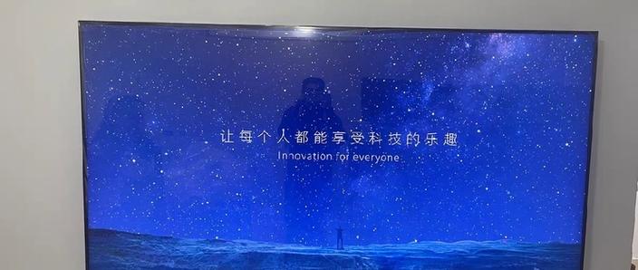 小米宣传文案