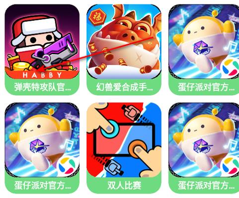 7732游戏盒子官网入口