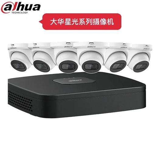 大华监控怎么保存录像