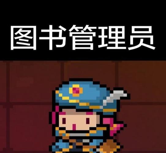 元气骑士全皮肤存档