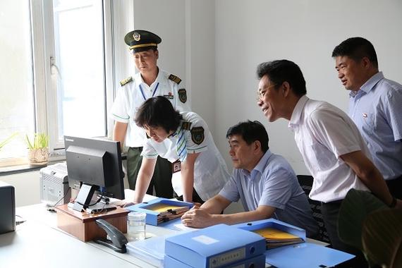 杨国华交控集团