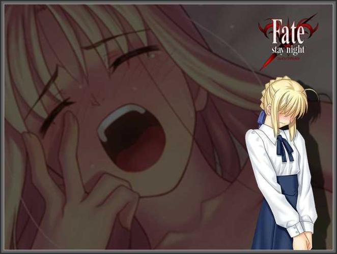 fate补魔CG