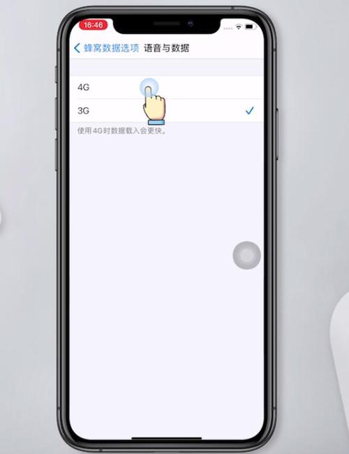 开通HD