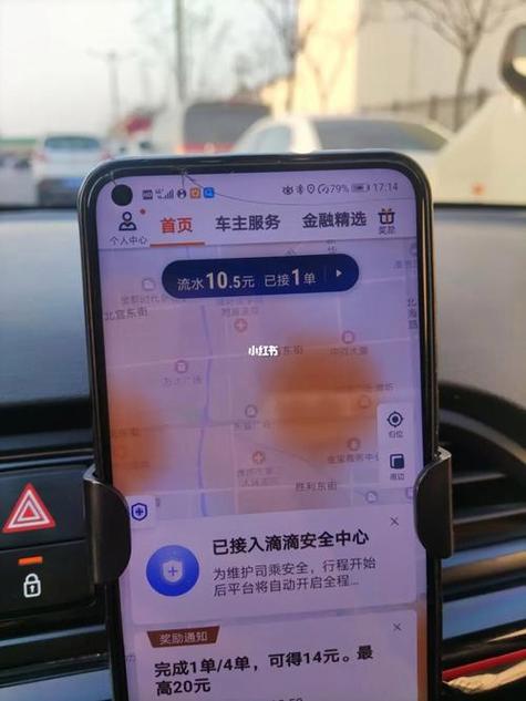 600元车币能出吗