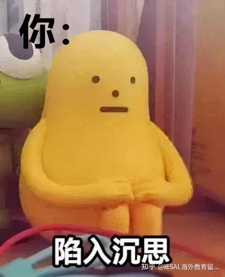 总会陷入emo怎么办