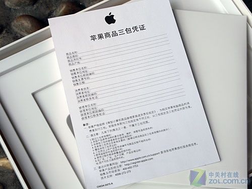 ipad使用说明书中文版