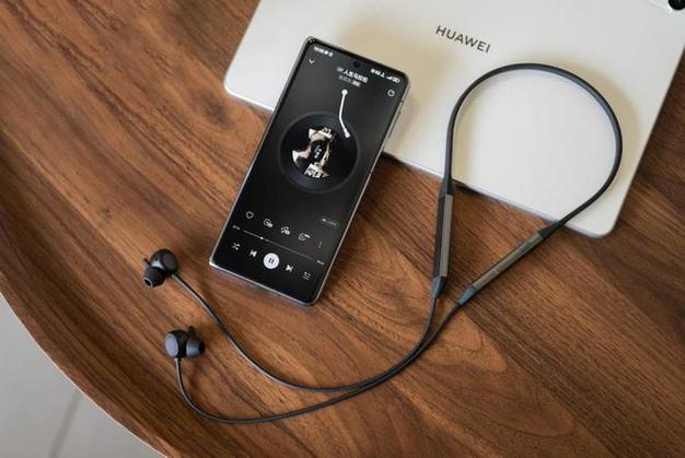 HUAWEI FreeLace Pro 2