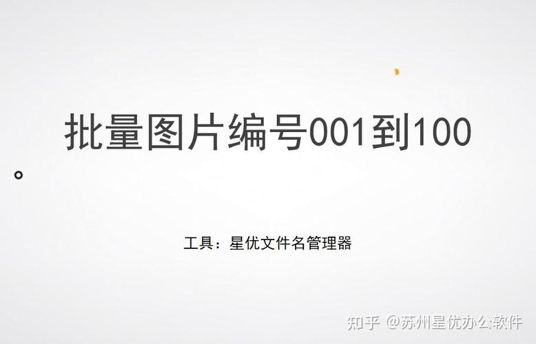qq群照片批量保存步骤